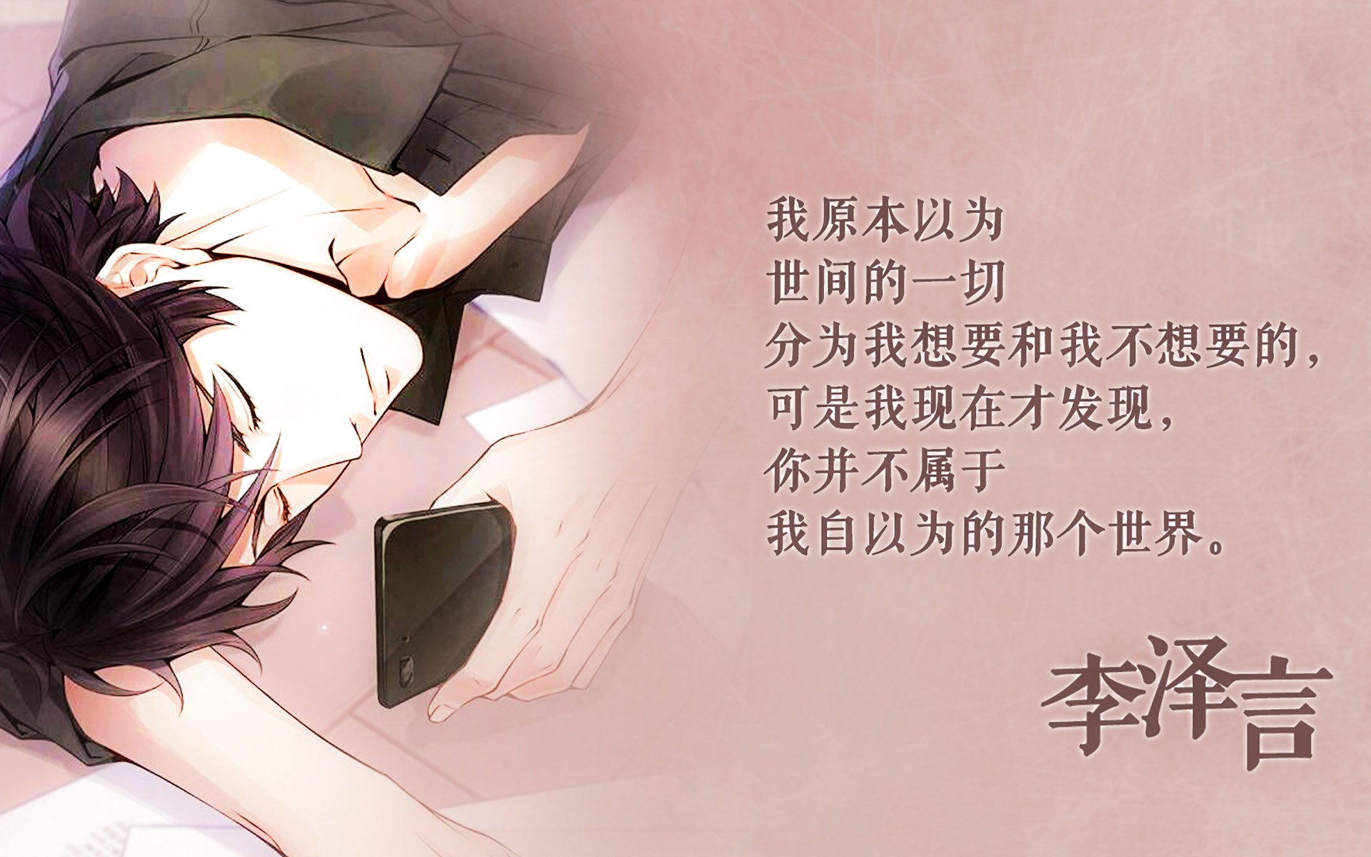 chatgpt能寫標(biāo)書(shū)
