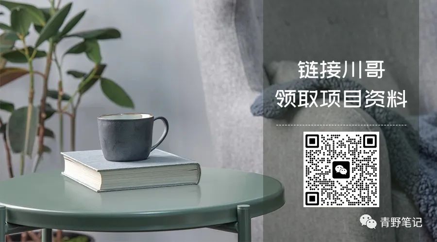 ai寫_寫愛情的文言文_寫愛情的唯美古詩詞