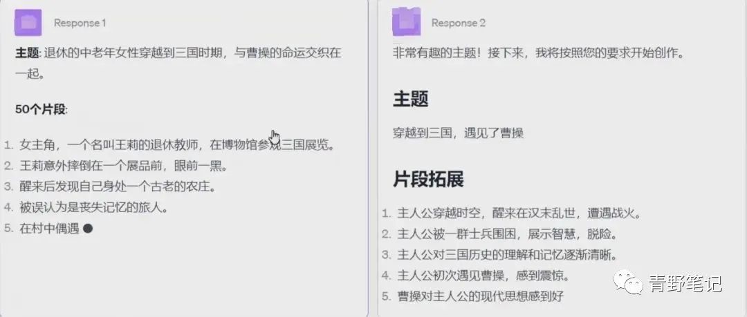 寫愛情的唯美古詩詞_寫愛情的文言文_ai寫