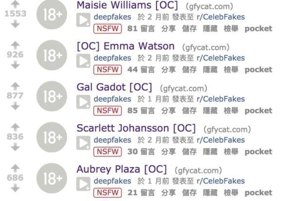 視頻換臉制作app_ai換臉視頻制作_視頻制作換臉軟件有哪些