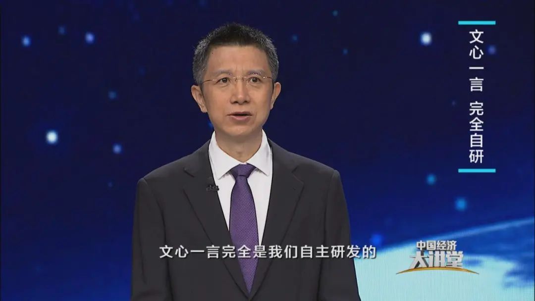人工智能ai寫作_人工寫作智能_人工智能寫作機器人
