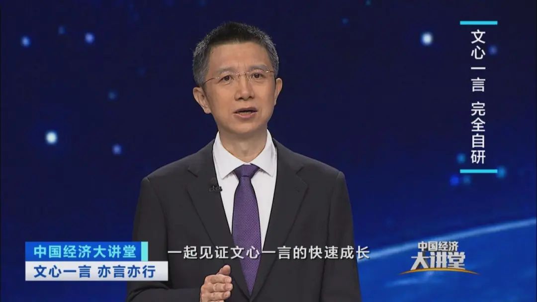 人工智能ai寫作_人工智能寫作機器人_人工寫作智能