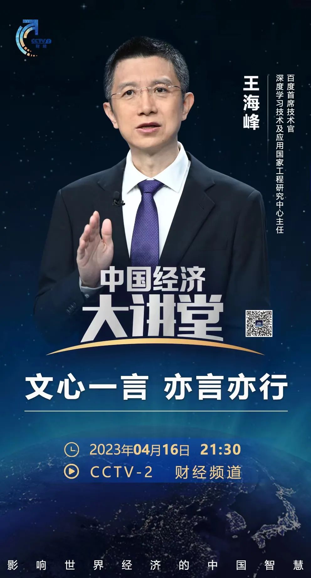 人工智能ai寫作_人工智能寫作機器人_人工寫作智能