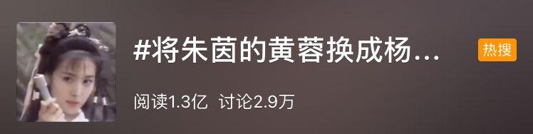 不止楊冪朱茵，國外名人也中招AI 換臉！