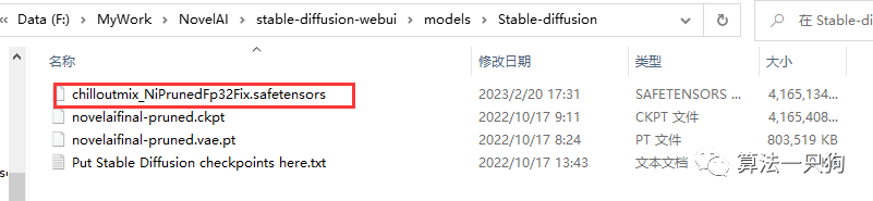 照片生成器怎么用_照片生成軟件下載_ai照片生成軟件