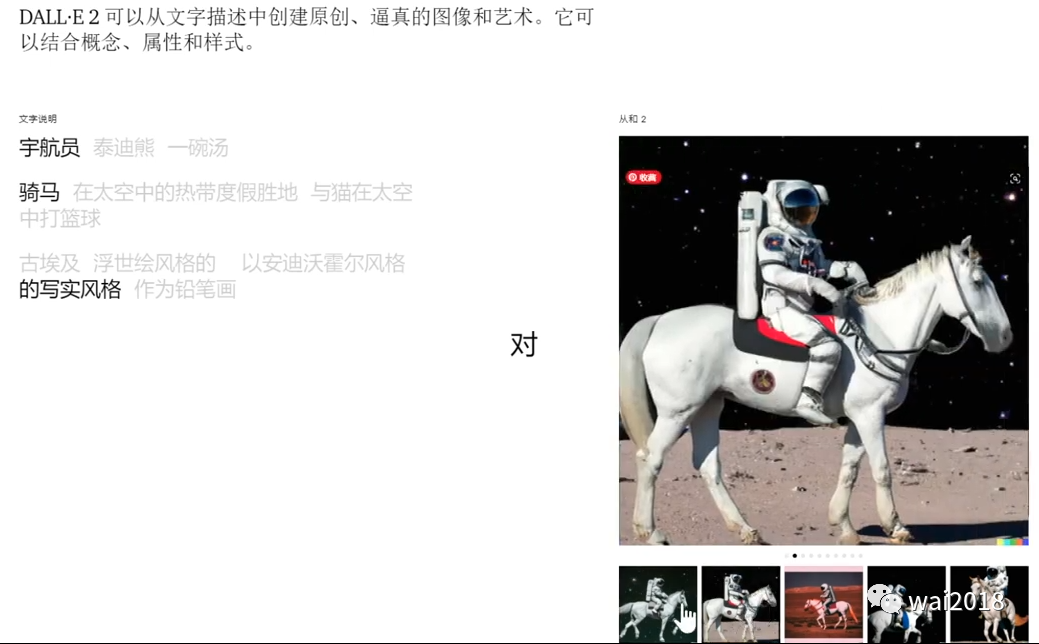 繪圖工具ArtFlow下載_ai繪圖工具_繪圖工具app