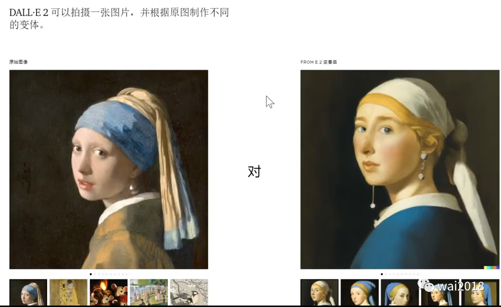 繪圖工具app_繪圖工具ArtFlow下載_ai繪圖工具