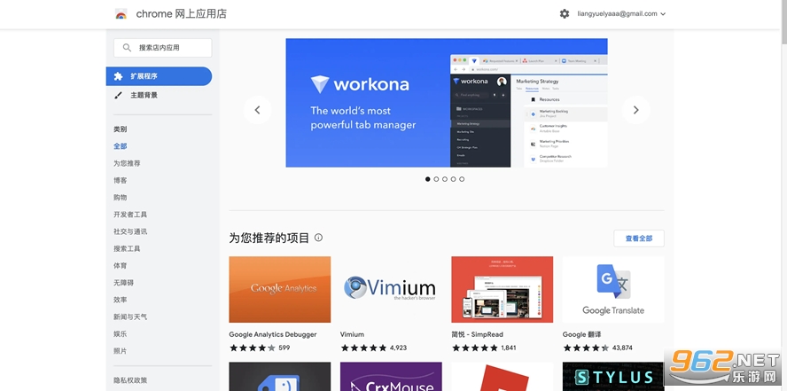 ai作文生成器免費網站_有沒有作文生成器_作文生成器app