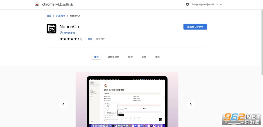 ai作文生成器免費網站_有沒有作文生成器_作文生成器app