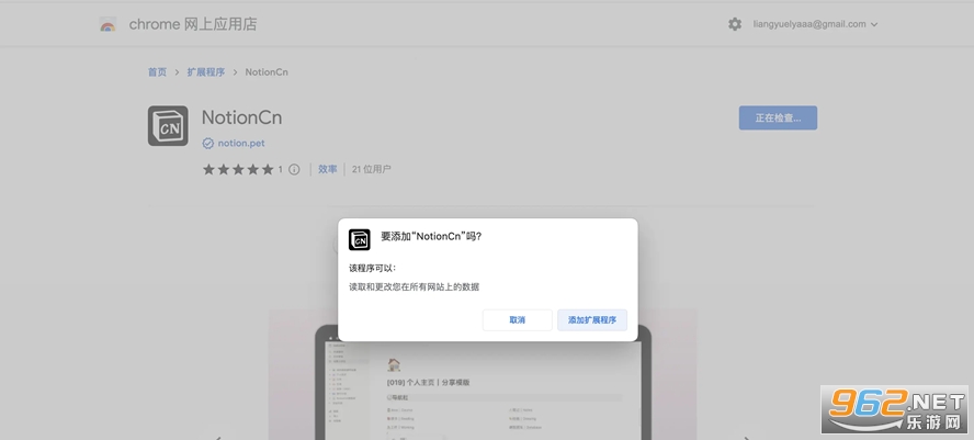 有沒有作文生成器_作文生成器app_ai作文生成器免費網站