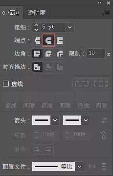 對稱軸是用實線畫還是虛線畫_ai如何畫虛線_汽車虛線畫