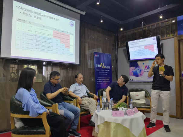 ai寫論文會被判定學術造假嗎_論文學術造假后果_學術論文造假論文
