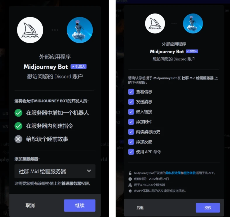 免費又好用的AI繪畫網(wǎng)站