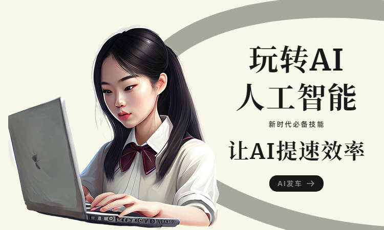 有什么軟件可以免費(fèi)寫小說？5個(gè)AI小說寫