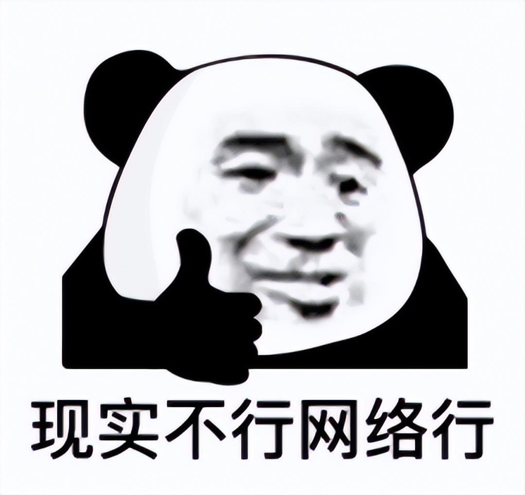 ai繪畫原神_原神繪畫魈_手繪原神魈