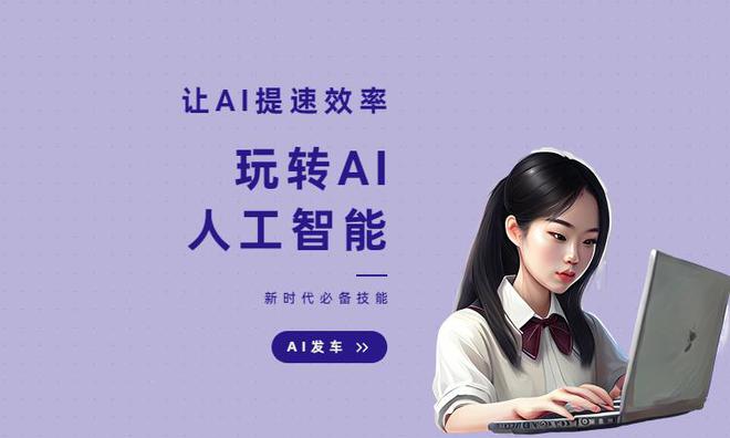 批改作文軟件_ai作文批改軟件_批改作文軟件app