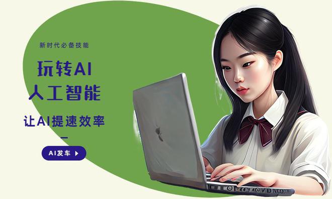 ai作文批改軟件_批改作文軟件_批改作文軟件app