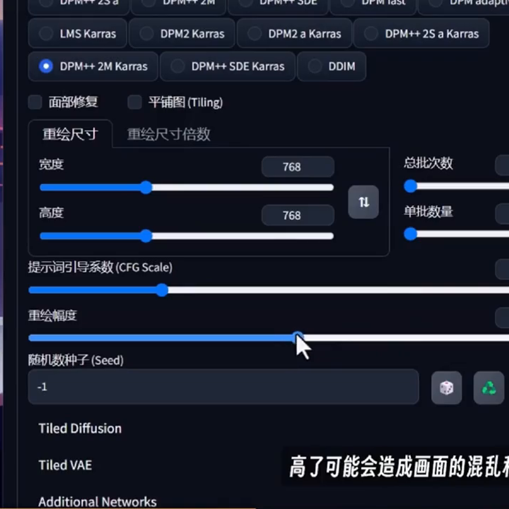 ai動畫制作軟件_動畫制作軟件an_動畫制作軟件app
