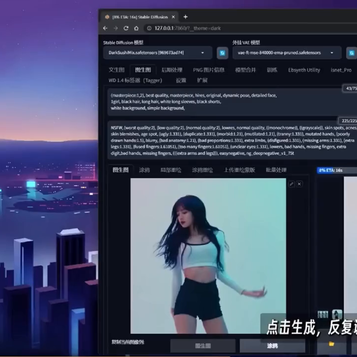 動畫制作軟件app_ai動畫制作軟件_動畫制作軟件an