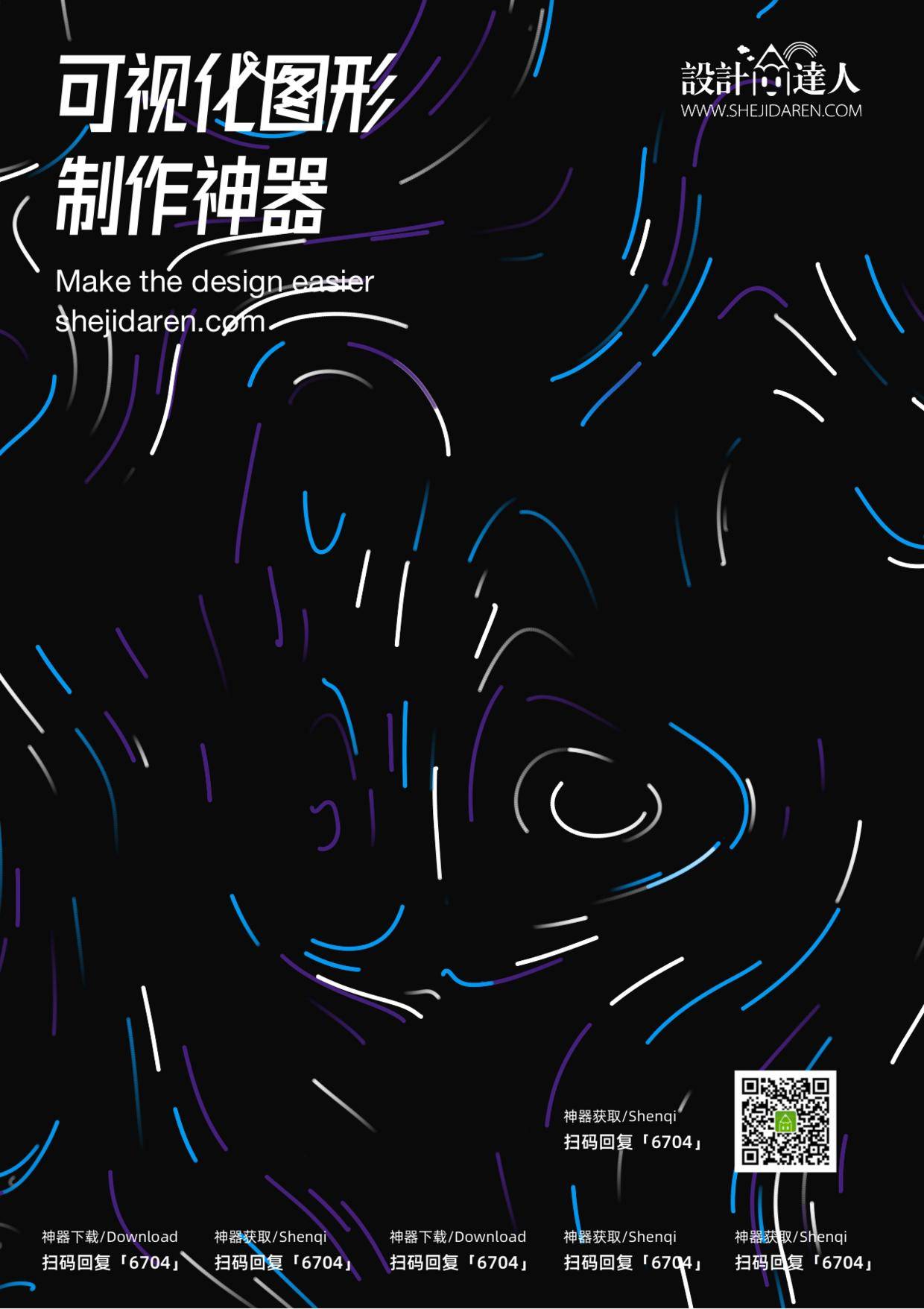 波浪畫線公式源碼_波浪畫線指標(biāo)源碼_ai畫波浪線