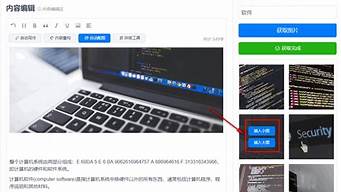 百度ai智能寫(xiě)作入口（百度ai智能寫(xiě)作入