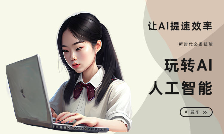 免費寫什么_免費寫字嗎_免費ai幫寫