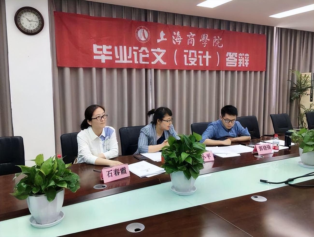 ai幫寫查重率高嗎_ai幫寫查重率高嗎_ai幫寫查重率高嗎