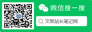 百度不收錄AI文章？為何百度不收錄AI生
