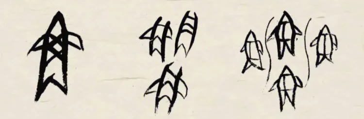 繪畫原理圖用的什么軟件_繪畫原理與技巧_ai繪畫的原理