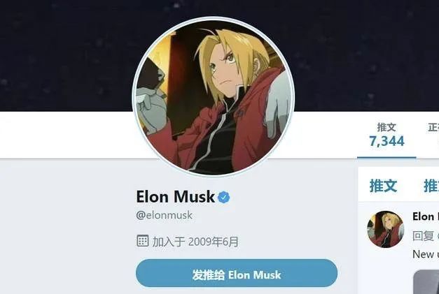 動漫圖片愛情_動漫圖片愛情唯美圖片_動漫ai圖片