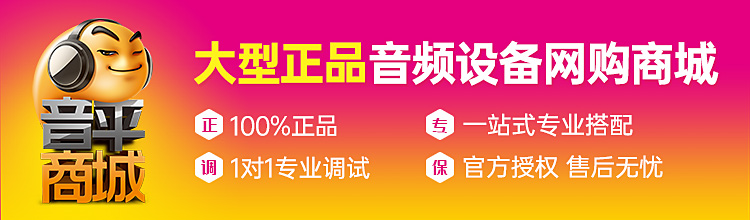 聲優(yōu)配音常見的五大誤區(qū)，你犯了幾個？