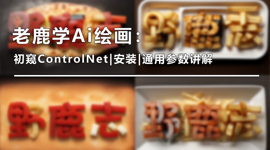 自我介紹卡片制作圖_人物介紹卡片制作圖_ai制作圖片