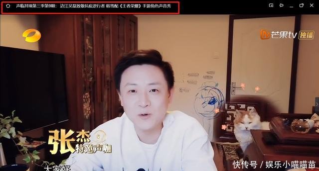 配音三巨頭_配音界四大巨頭_配音三大巨頭