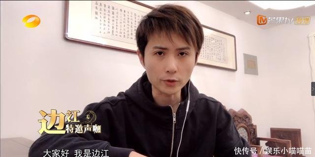 配音界四大巨頭_配音三大巨頭_配音三巨頭