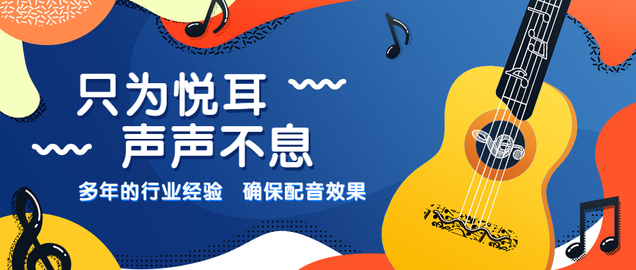 國語電視配音韓劇劇版在線觀看_國語配音版韓劇電視劇_國語配音劇集韓劇