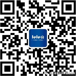 智能作文批改網(wǎng)_作文智能批改app_智能批改作文軟件下載