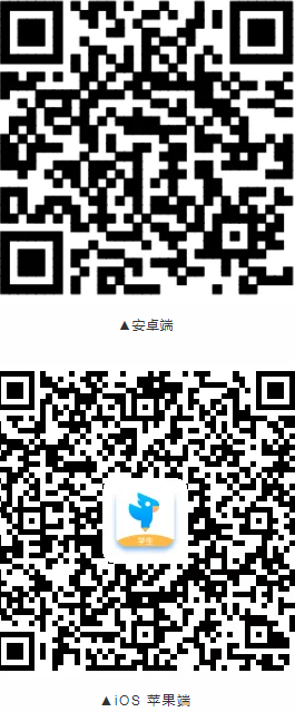 作文智能批改app_智能作文批改網(wǎng)_智能批改作文軟件下載