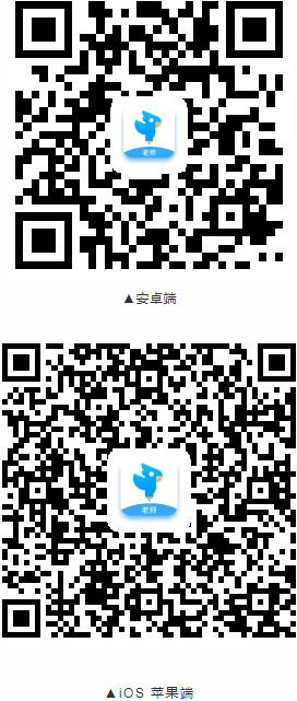 智能作文批改網(wǎng)_作文智能批改app_智能批改作文軟件下載