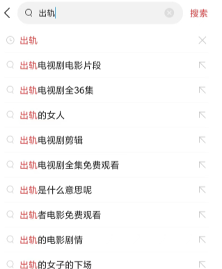 續寫作文英語_ai續寫作文功能_作文續寫ai