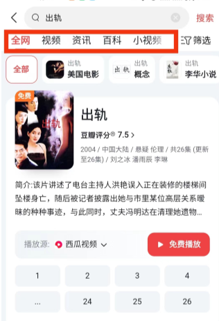 續寫作文英語_ai續寫作文功能_作文續寫ai