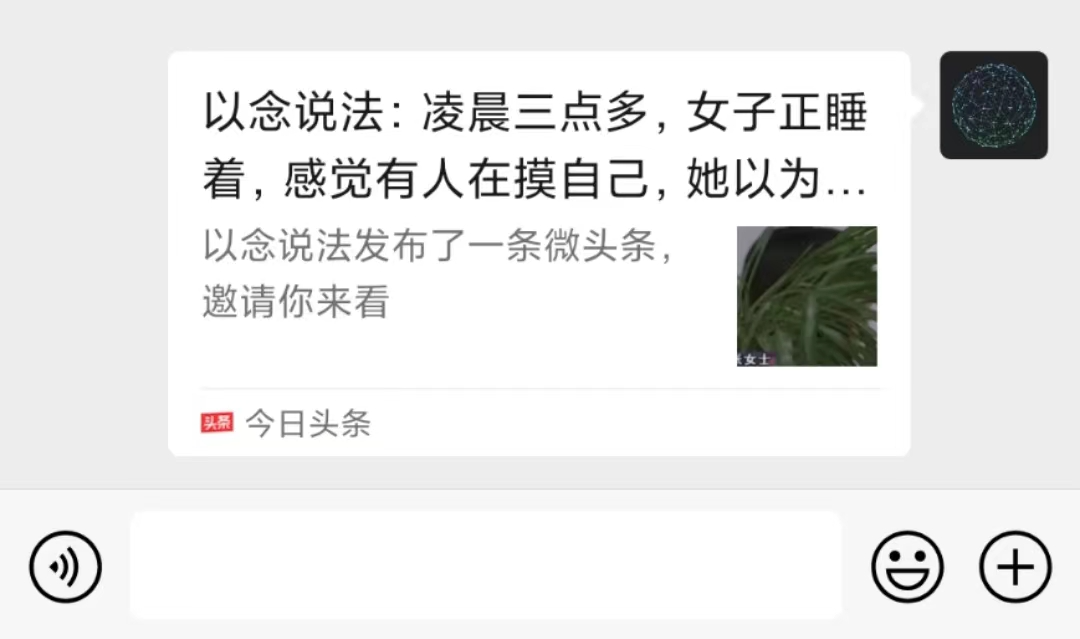續寫作文英語_ai續寫作文功能_作文續寫ai