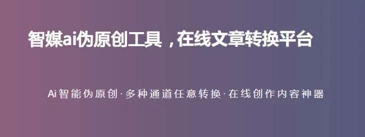人工智能寫作免費_人工寫作智能免費軟件_人工智能寫稿軟件
