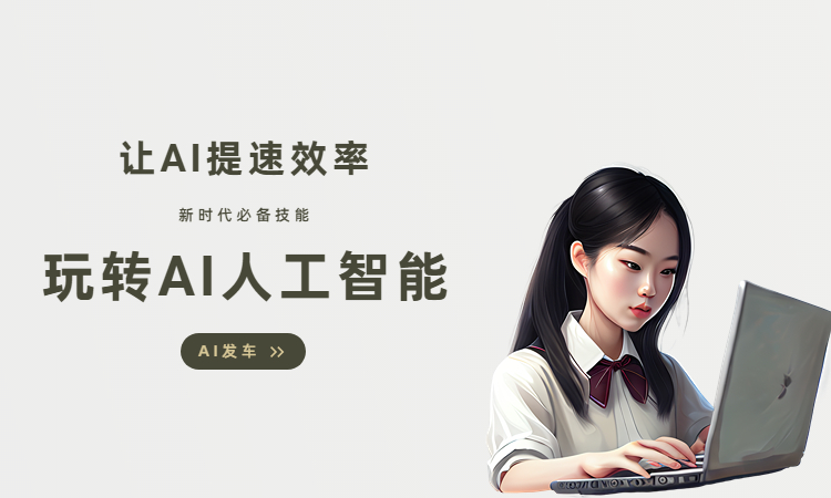 策劃寫作能力_策劃寫什么_ai寫策劃