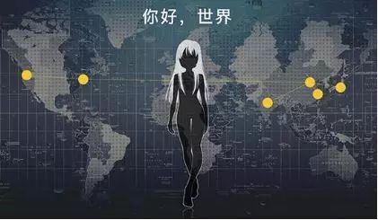 歌寫叢深六熊貓九朋友組詞_ai寫的歌_歌寫法