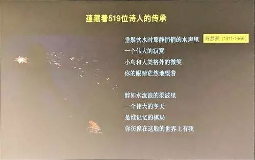 ai寫的歌_歌寫叢深六熊貓九朋友組詞_歌寫法