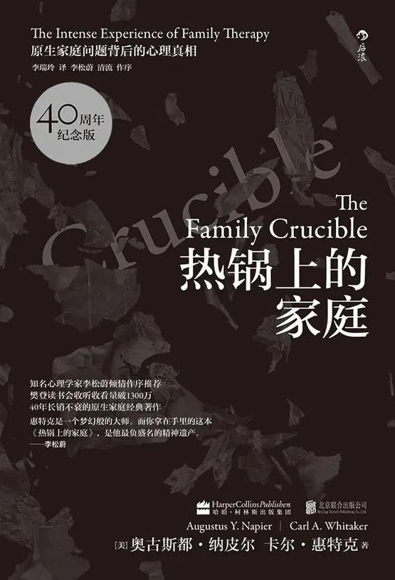向孩子解釋chatgpt_解釋孩子怎么來的看什么書_解釋孩子一會變的心情