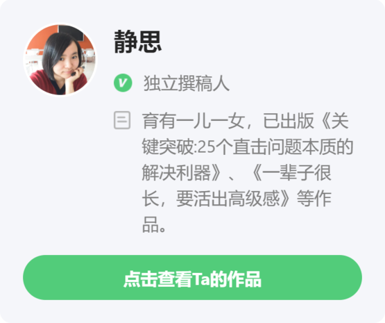 解釋孩子一會變的心情_向孩子解釋chatgpt_解釋孩子怎么來的看什么書