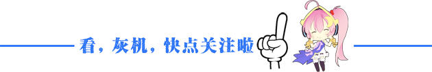 兵長(zhǎng)配音_兵長(zhǎng)配音_兵長(zhǎng)配音演員