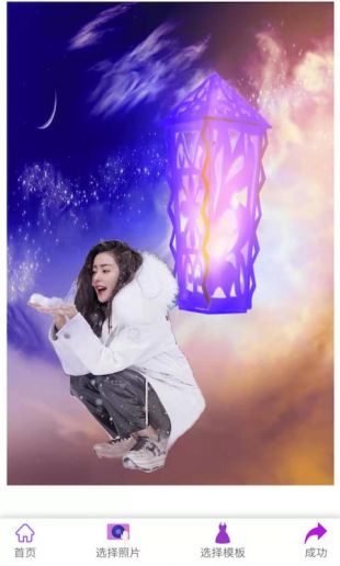 手機換臉軟件下載_手機能換臉的軟件_能ai換臉的手機軟件都有哪些?
