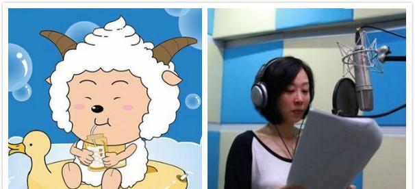 喜羊羊配音演員曝光，喜羊羊的配音演員是個